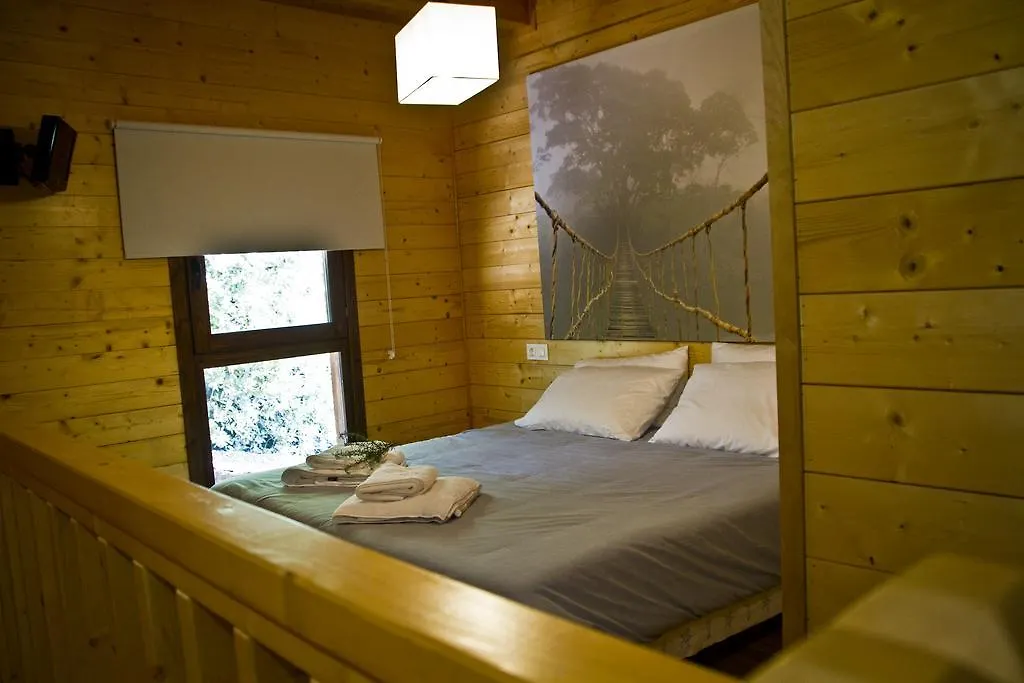 Apartamentos El Bosquet Sant Cugat del Valles Spain